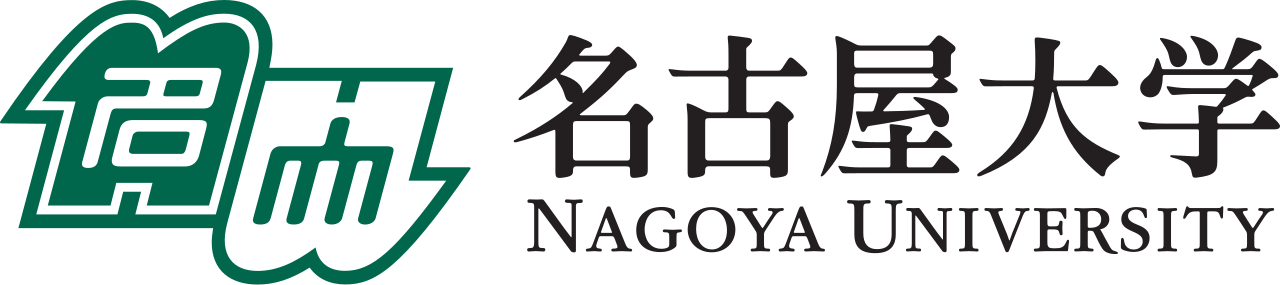 名古屋大学