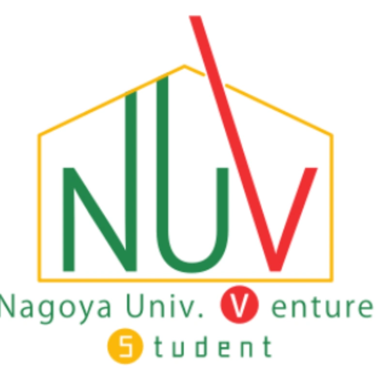 名古屋大学発ベンチャー認定のお知らせ
